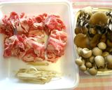 あっさり系❖牛肉とキノコ๑しぐれ煮作り方1写真
