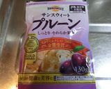 ☆もっときれいに♡プルーンの赤ワイン煮☆作り方1写真