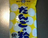 お豆腐でつくるおだんご作り方2写真