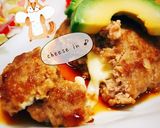 とろ〜りチーズ入りハンバーグ作り方9写真