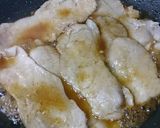 簡単！やわらかくガッツリ味が絡む生姜焼き作り方7写真