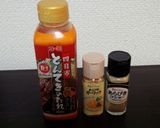 【がっつり×超簡単】スタミナチャーハン作り方1写真