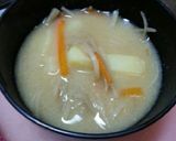 簡単♪味噌汁♪作り方6写真