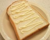 パパンで♪マヨメロントースト！作り方1写真