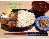 【覚書】ふっくら☆和風 鶏のから揚げ。作り方5写真