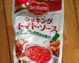 ひよこ豆とベーコンのトマトソース炒め作り方1写真