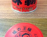鮮やかパプリカで★鶏のカシューナッツ炒め作り方3写真