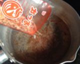 たまごと野菜の雑炊♫作り方1写真