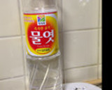 韓国のお惣菜 黒豆の煮物 콩자반作り方8写真