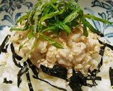隠し味は柚子胡椒のツナマヨ丼作り方4写真