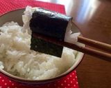 味海苔醤油マヨごはん♬作り方1写真