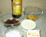 チョコレートアイスクリーム作り方1写真