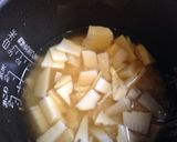 筍ごはん作り方1写真