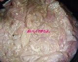 自家製にんにくダレで生ホルモン焼き肉作り方3写真