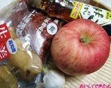 自家製にんにくダレで生ホルモン焼き肉作り方5写真
