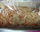自家製にんにくダレで生ホルモン焼き肉作り方7写真