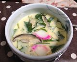 具だくさん茶碗蒸し作り方10写真