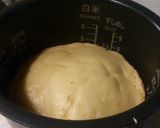 りんご炊飯機ケーキ♥簡単作り方7写真