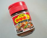 お弁当に♪鶏つくねの黄身焼き作り方9写真