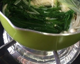水菜とひよこ豆のとろーり和スープ作り方2写真
