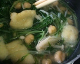水菜とひよこ豆のとろーり和スープ作り方4写真