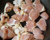 簡単10分☆鶏肉の和風シャリアピンソース作り方1写真