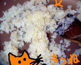 美味♪本当におから入ってるッ?ハンバーグ作り方2写真