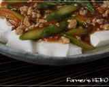 【農家のレシピ】茹で豆腐アスパラあんかけ作り方4写真