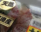 ゼロ活力鍋で離乳食7.8カ月作り方3写真