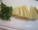 焼きたけのこ作り方1写真