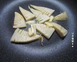 焼きたけのこ作り方4写真