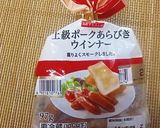 カレー味＊ウィンナーとブロッコリー作り方4写真