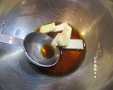 焼きたけのこ作り方2写真