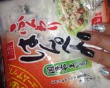 お弁当に♪はんぺんのチーズ包み揚げ作り方2写真