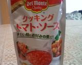 可愛いたまねぎスープ作り方5写真