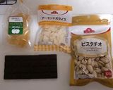 絶品大人の手作りチョコレートスマイリー流作り方1写真