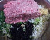 大量!!!野菜たっぷり餃子のあん作り方2写真