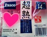 ♡♡ジャムサンド♡♡作り方1写真