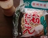 切干大根ときゅうりのドレッシング漬け作り方1写真