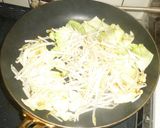 パパの焼きホルモン作り方3写真