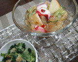 中華くらげとタコのりんご入り酢の物作り方4写真