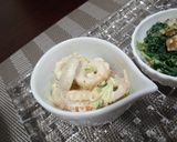 簡単おつまみ＊ちくわのねぎマヨ作り方3写真