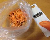 からっぽやみ◇春にんじんの炒め風作り方1写真