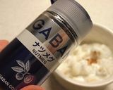 旨塩✿バナナヨーグルト　ドレッシング作り方4写真