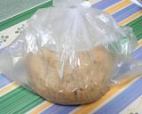 ケーキみたい♡超しっとりプルーンパン♡作り方3写真