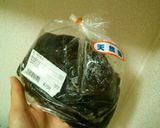 旬のワカメで！簡単ごはんのお供♪作り方1写真