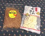 舞茸とさきイカの炊き込みごはん作り方4写真