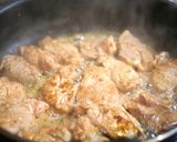 豚ヒレのスタミナ焼き作り方2写真