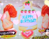 ラズベリーチーズケーキ♡タルト風♪作り方8写真