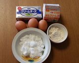 子供と一緒に♪簡単チーズケーキ作り方1写真
